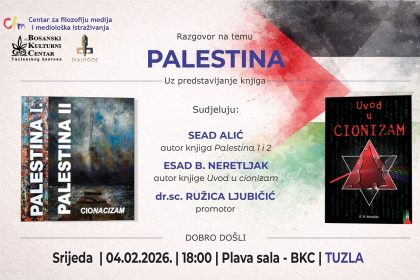 razgovori_plakat