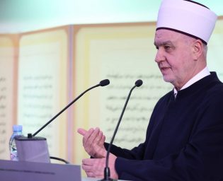 reisul ulema husein ef kavazovic