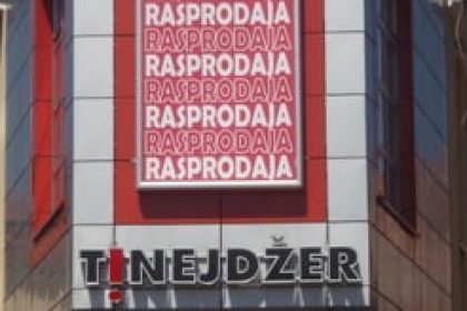 tinejdzer
