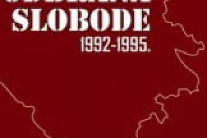 odbrana