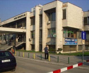 01012018 dom zdravlja