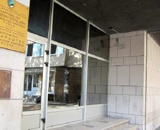 01012018 tuzilastvo