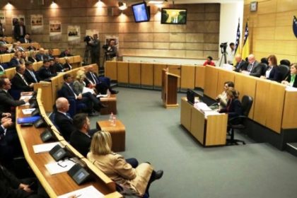 1007 predstavnicki dom parlament fbih