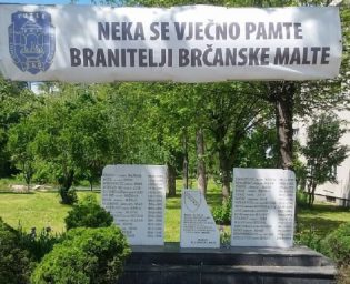 1505 brcanska2
