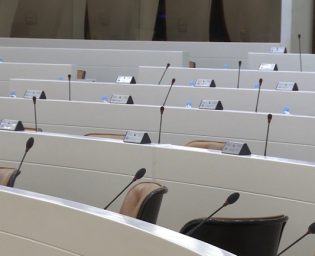 2305 parlament