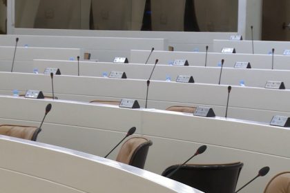 2305 parlament