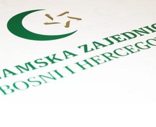 1106 islamska zajednica