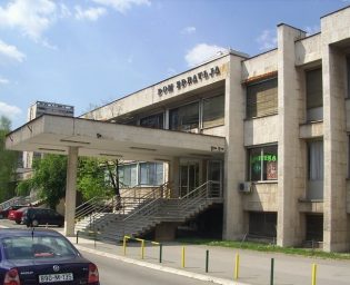 2908 dom zdravlja