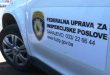 3103 federalna uprava za inspekcijske poslove
