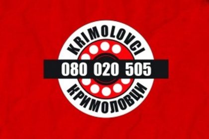 0605 krimolovci