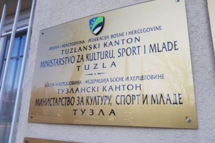 2109 ministarstvo kultura sport mladi