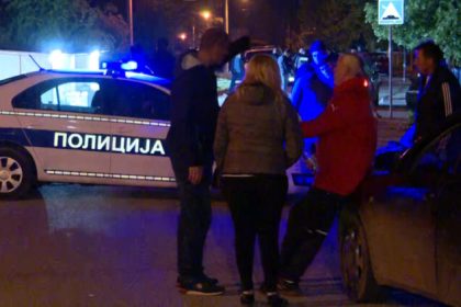 srbija mladenovac