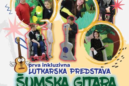 šumska gitara1