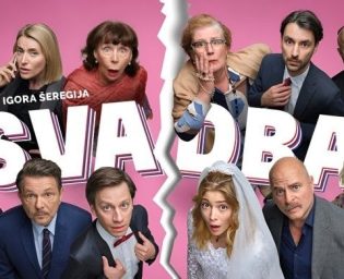 svadba_film