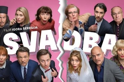 svadba_film