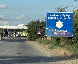 Foto: Ilustracija / Tuzlainfo.ba