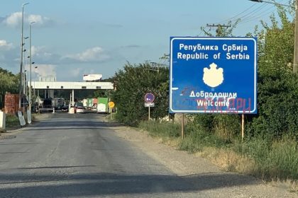 Foto: Ilustracija / Tuzlainfo.ba