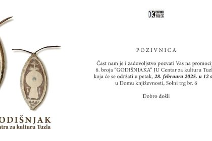 thumbnail_Pozivnica - Godišnjak Centra za kulturu Tuzla 2025
