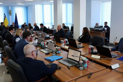 vlada fbih 09042026