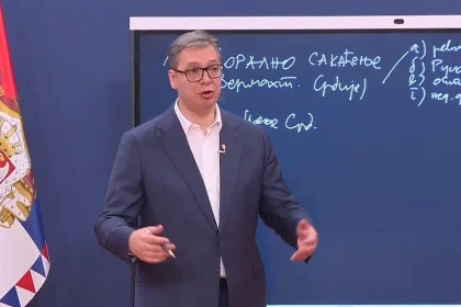 vucic