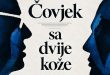zlatko dukic knjiga