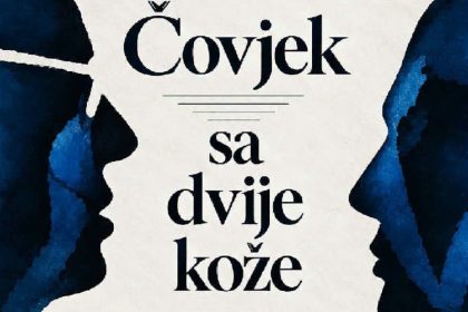 zlatko dukic knjiga